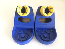 Original white light HAKKO universal rack etc. Soldering station soldering iron stand original very new condition