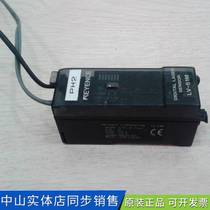 Sales of Japanese KYENC5E LVE-51M LV-1MP Keyence laser sensor original warranty for one year
