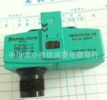 Selling German original 1-sensor NBN3-F31-E8-V8 near-inductive switch in stock