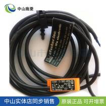 Equipped with German original IFM ifm I5026IS-200S2-FROG AC proximity switch sensor line