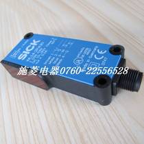 Original German S-ICK WL142P430 mirror reflected light switch sensor one year warranty