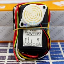 WL1-1 New 03N-S American controller alarm water shortage protection device automatic buzzer alarm Quan Yuan 220V