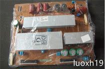 Original Samsung PHT51M09 plasma Z board LJ41-09422A 50HW-YB07 YD14