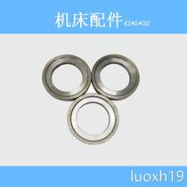 FANUC Fanuc screw bearing X Y axis screw bearing cover top cover 42*5*30 CNC machine tool accessories