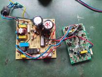 Suitable for TCL inverter air conditioner disassembly motherboard 1090260026 AR05020277 module 1090260