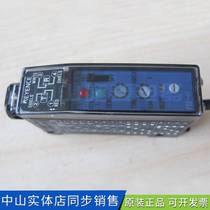 6 Japanese original KEYENC PS2-1 optical fiber amplifier sensor E sensor induction warranty for one year