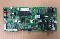 Suitable for Gree air conditioning computer board 30226316 motherboard Z6335F multi-link ceiling machine 30226315
