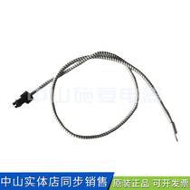 German sense IFM ifm E sense 20056 proximity switch fiber optic head transmitter fiber optic detector has one year warranty