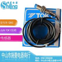 TOKY East proximity switch TK-12 Saki N4C NN sense output P output metal sensor probe electric switch DC24V