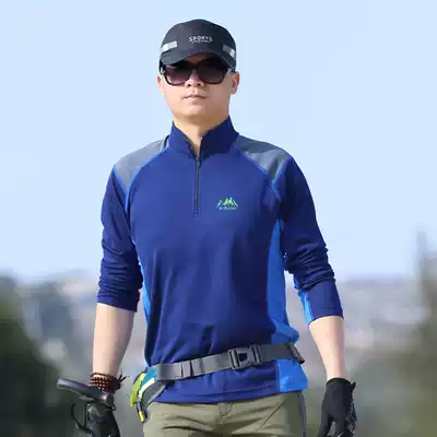 Outdoor sports quick-drying clothes men's long sleeve T-shirt summer thin breathable running spring and autumn quick-drying shirt