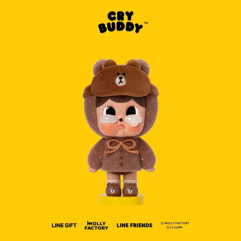 Crybuddy & Line Friends Sally Chicken Brown Bear Cony Rabbit Frog Leo Standing Pose 200% Crybuddy & Line Friends Sally Chicken Brown Bear Cony Rabbit Frog Leo Standing Pose 200%