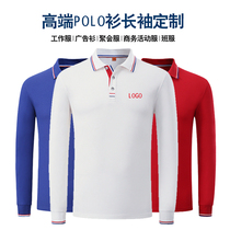 Men and women Business long sleeves Turnover Polo Shirts Autumn Winter Pure Cotton Workwear Culture Shirts Custom Embroidered Logos