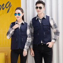 Thick yarn card V neckline zipped multi-pocket waistcoat Photographic volunteer public good volunteer work clothes vest custom embroidery
