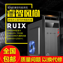 Portable mini Desktop chassis Speaker chassis Computer chassis Power chassis MATX Game console chassis