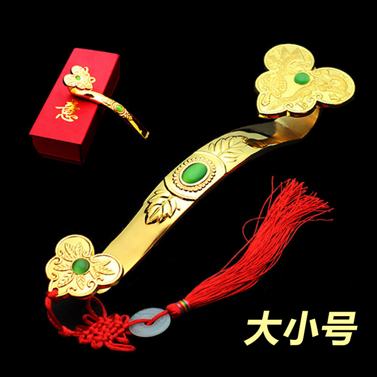 Children dressed as home wine emulation size number Jade Ruyi Toys Cucurbitaceous cucupline Gourd Sibling Role-playing Performance Props