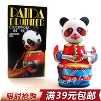  Panda Drumming tin toys Post-80s classic wind-up toys Wind-up nostalgic retro collectibles