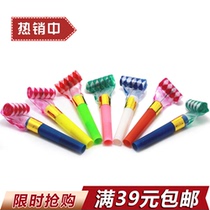  38 Post-80s nostalgic toy sound blowing dragon whistle Birthday party party long nose toy