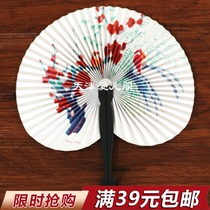  Full 38 after 80 classic nostalgic retro origami fan folding small round paper fan folding fan small travel