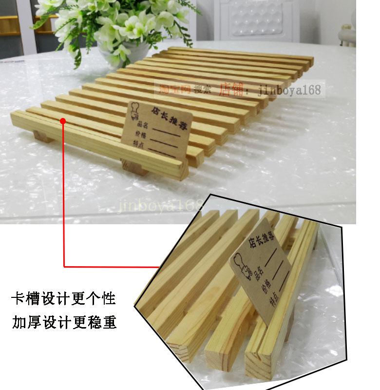 Khay bánh mì khay gỗ rắn tủ trưng bày tấm gỗ nướng khay gỗ thịt bò và thịt cừu khay đào sắc nét tấm trực tiếp đũa gỗ cao cấp xuất khẩu
