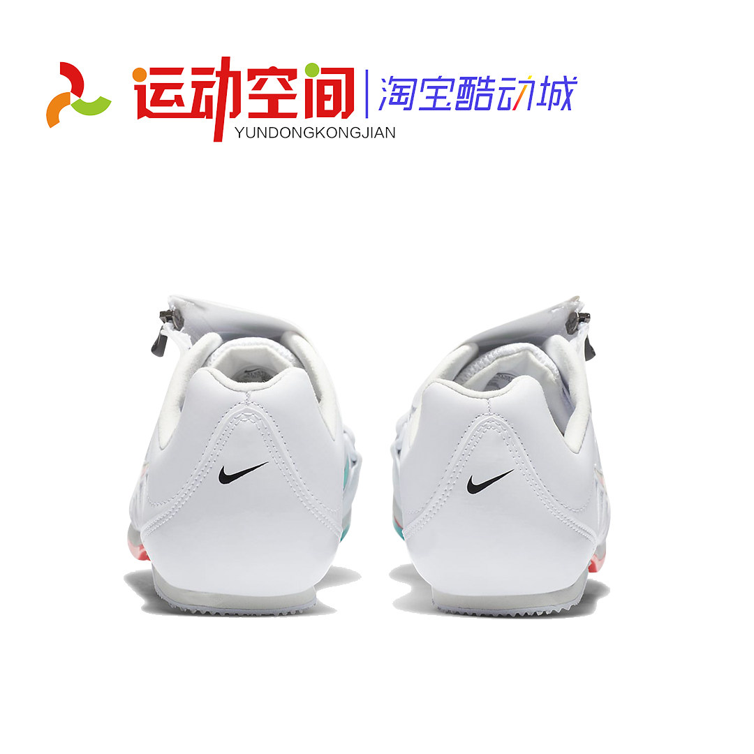 东京耐克跳远/撑杆跳专业钉鞋Nike Zoom LJ 4：助你一跃成名！-田径运动