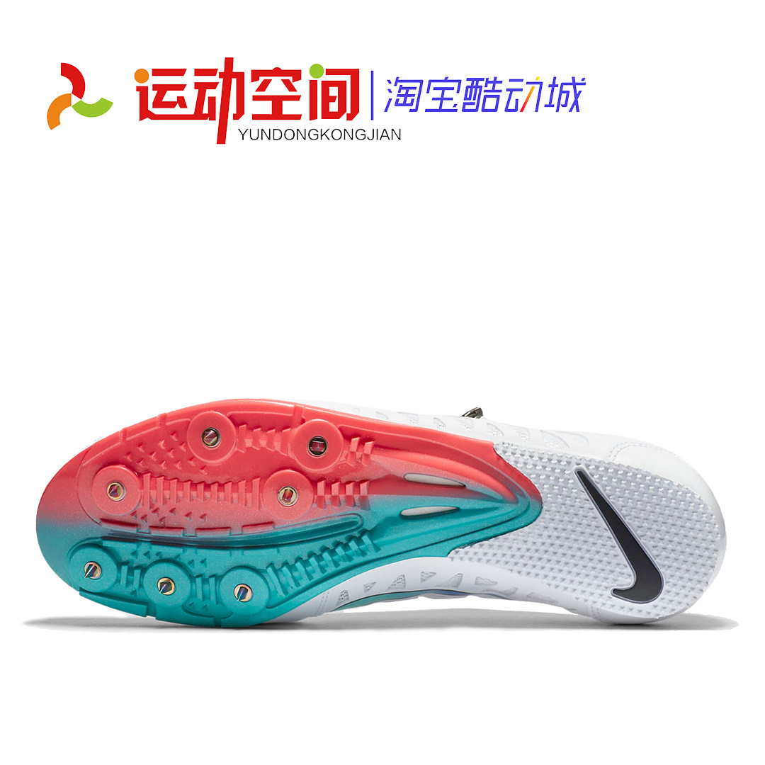 东京耐克跳远/撑杆跳专业钉鞋Nike Zoom LJ 4：助你一跃成名！-田径运动