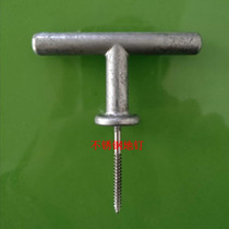 Raft fishing bracket ground nail fixed Fort self-tapping screw aluminum alloy stainless steel raft bracket landing Fort bracket