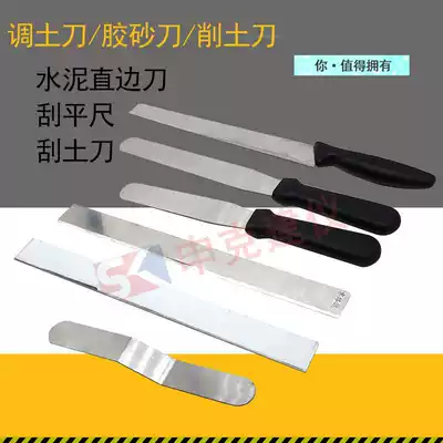 Soil-taking knife, soil-adjusting knife, Earth-cutting knife, soil-cutting knife, soil-scraper, sampling knife, spatula, geotechnical test