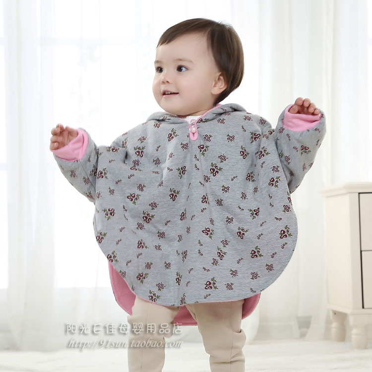 Cape pour enfant - Ref 2153814 Image 11