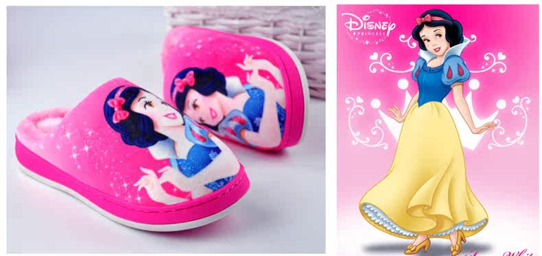 Pantoufles enfants en autre DISNEY pour hiver - semelle autre - Ref 1011485 Image 43
