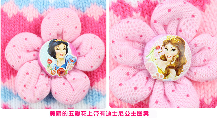 Gants pour fille DISNEY - Ref 2150113 Image 25