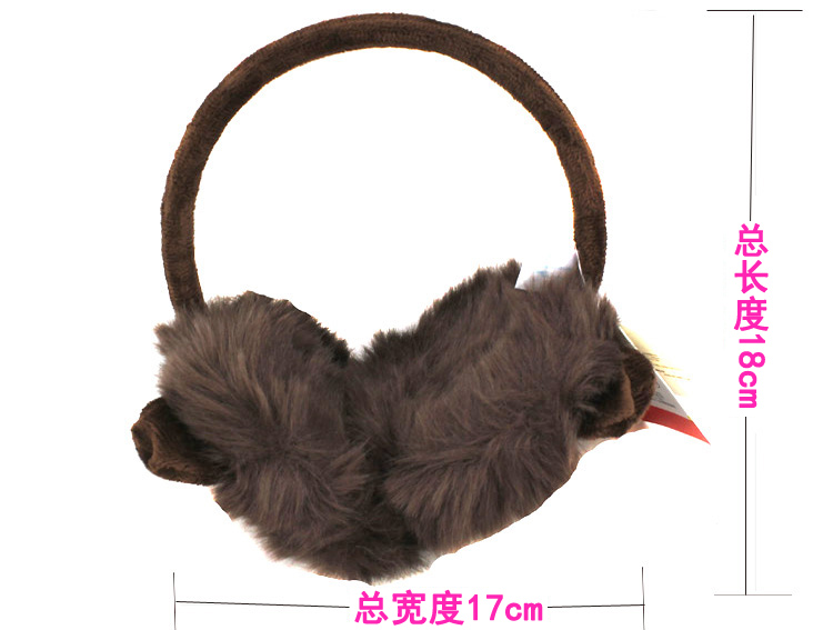 Cache-oreilles pour enfant DISNEY - Ref 2152406 Image 12