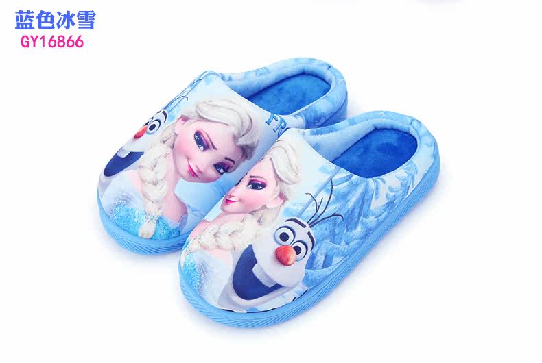 Pantoufles enfants en autre DISNEY pour hiver - semelle autre - Ref 1011485 Image 18