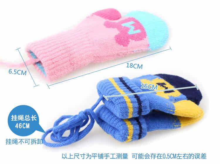 Gants pour enfants DISNEY - Ref 2146574 Image 12