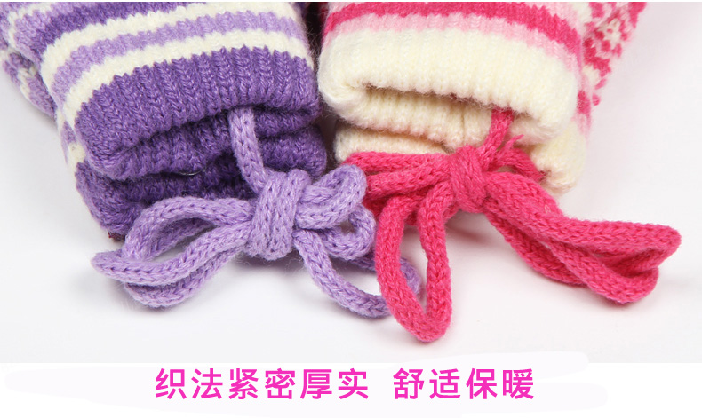 Gants pour fille DISNEY - Ref 2150113 Image 16