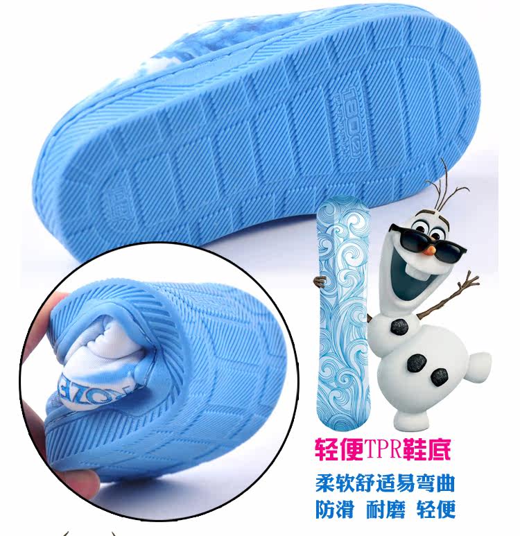 Pantoufles enfants en autre DISNEY pour hiver - semelle autre - Ref 1011485 Image 11