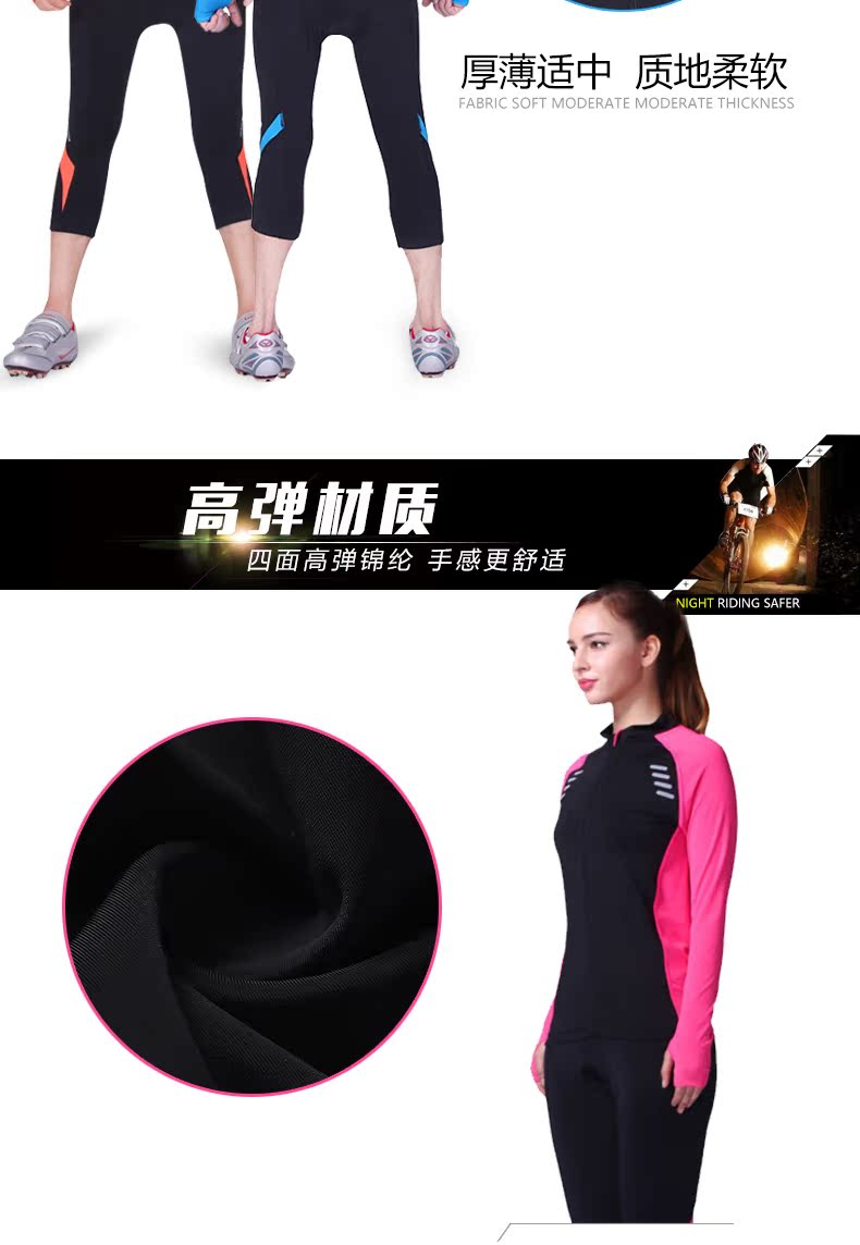 Vêtement cyclisme femme OUTTO - Ref 2212914 Image 11