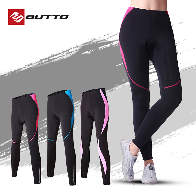 Aotuo night cycling pants women's spring and autumn mountain bike bike pants men's cycling suit suit cycling trousers cycling pants