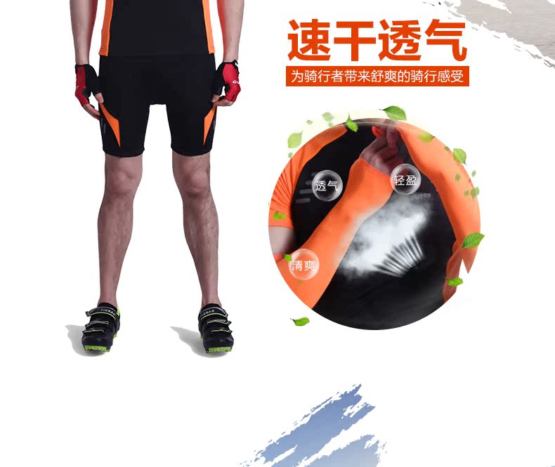 Tenue de cyclisme homme OUTTO - Ref 2217978 Image 11