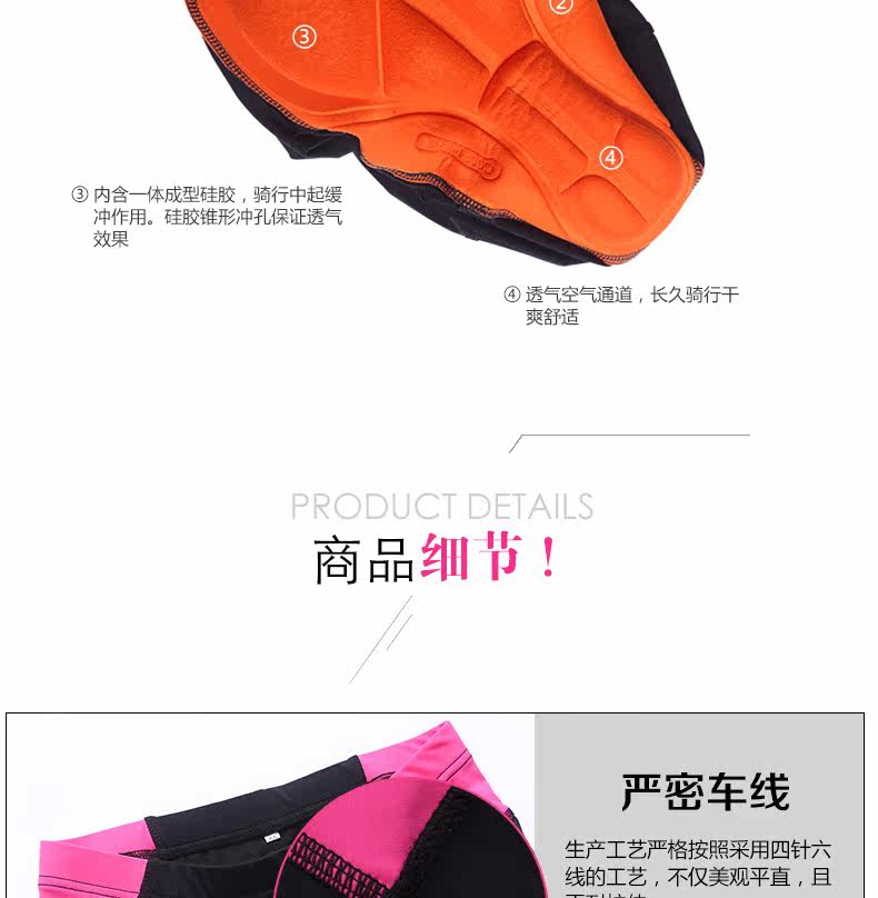 Tenue de cyclisme mixte OUTTO - Ref 2216041 Image 17