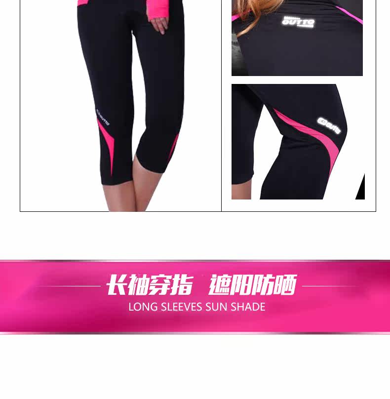 Tenue de cyclisme mixte OUTTO - Ref 2216041 Image 10