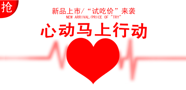 chargeur PISEN 1A, 1A - Ref 1294820 Image 14