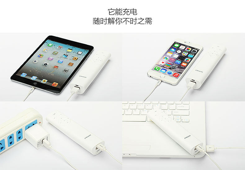 Telecommande - pointeur laser - Ref 384486 Image 17