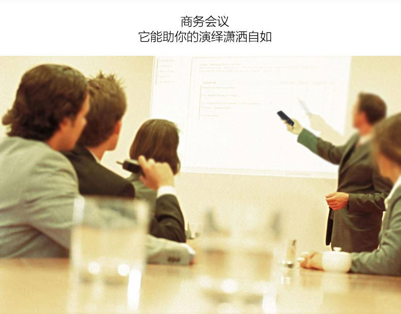 Telecommande - pointeur laser - Ref 384486 Image 14