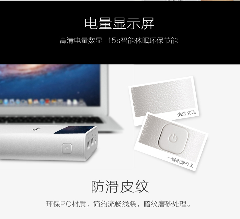 Pinsheng sạc kho báu 20000 mA purr hiển thị PD điện thoại di động dung lượng lớn Apple 8 vivo vạn năng gấp 2 triệu hai 8 Huawei p20 một cộng với sạc nhanh điện thoại di động oppo có thể được thực hiện trên máy bay