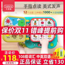 Bernsch 108 Words English Enlightenment Point Reader 100 Early Education Machine for Children Audio Books Baby Educational Learning Toys