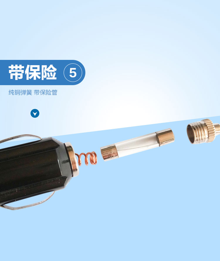 Xe ô tô thuốc lá chuyển đổi nhẹ đầu DC dây nguồn 5,5 * 2.1 với công tắc loa siêu trầm stereo 12V24V - Âm thanh xe hơi / Xe điện tử máy hút bụi ô tô 4 trong 1