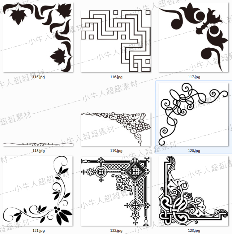 花纹边框设计素材分层矢量图证书奖状图案框架