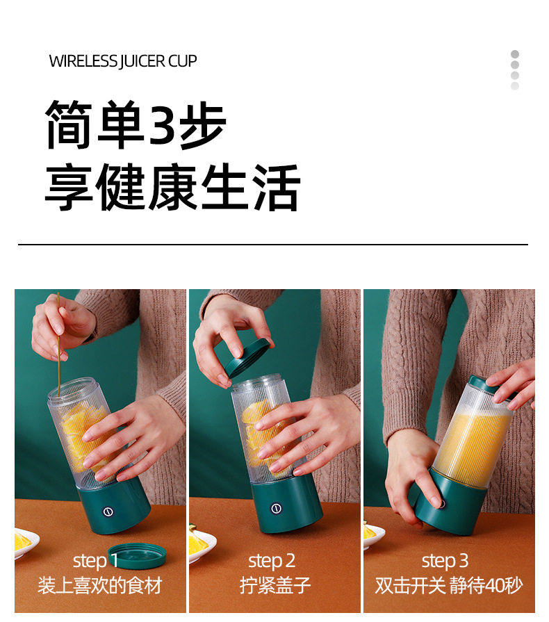 N8-pro-detail page_06