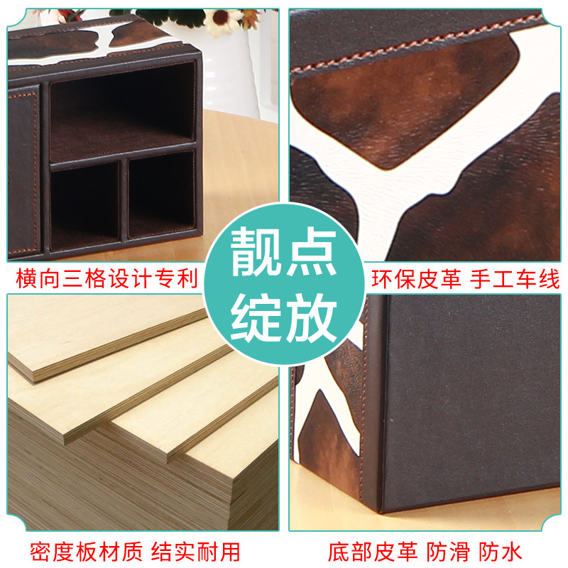 ��Ƥ�˼��ö๦��ֽ����A06N10