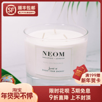 British imported NEOM three-core incense candle ometicolet oletoley vegetable oil chamber long-lasting aroma gift